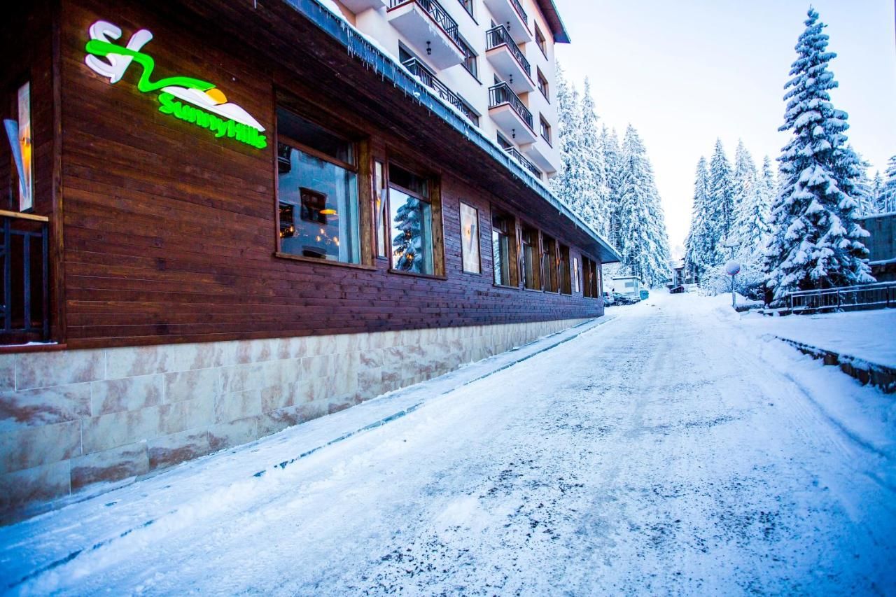 Отель Sunny Hills Ski&Wellness Пампорово-12