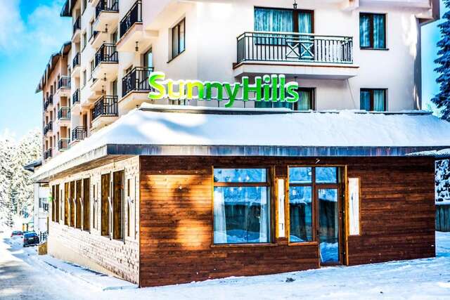 Отель Sunny Hills Ski&Wellness Пампорово-4