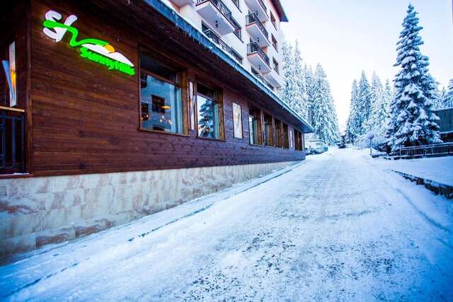 Отель Sunny Hills Ski&Wellness Пампорово-11